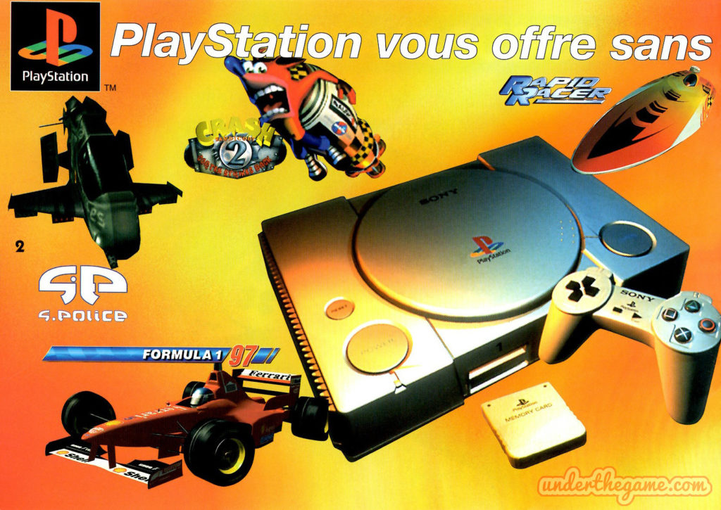 sony playstation 2007