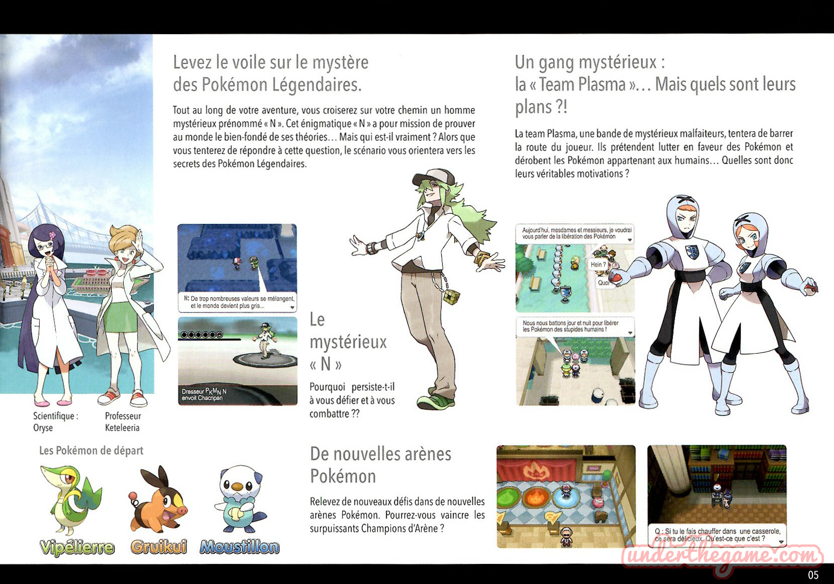 Brochure Pokémon versions Noire et Blanche – Nintendo DS – 2011 [VF